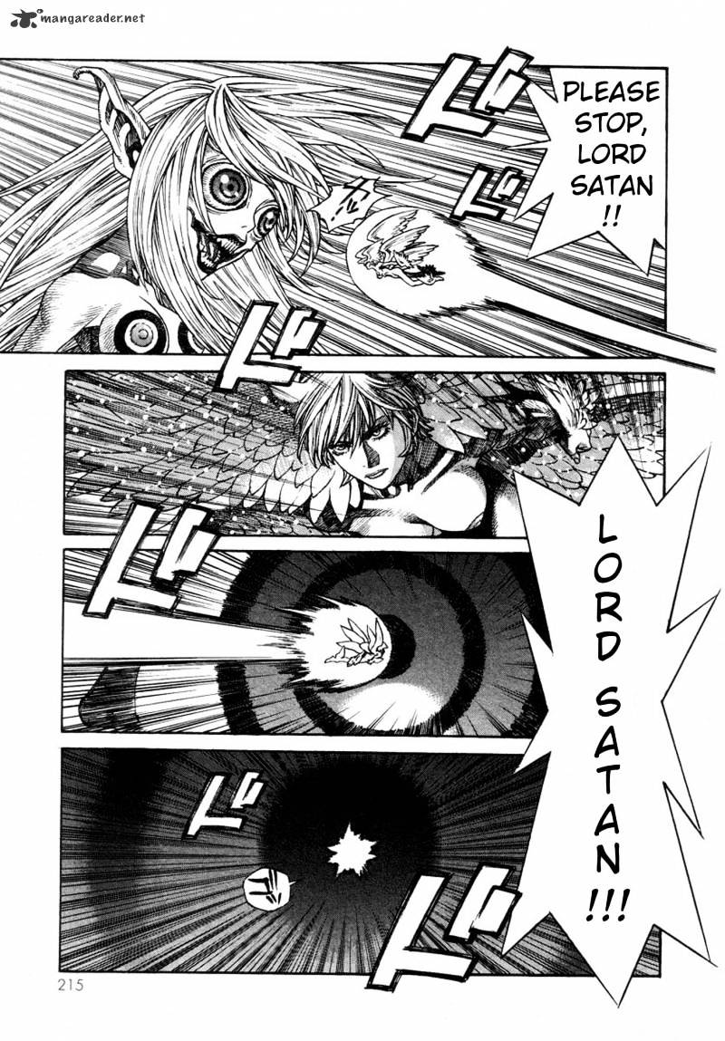 Amon - Devilman Mokushiroku Chapter 25 #7