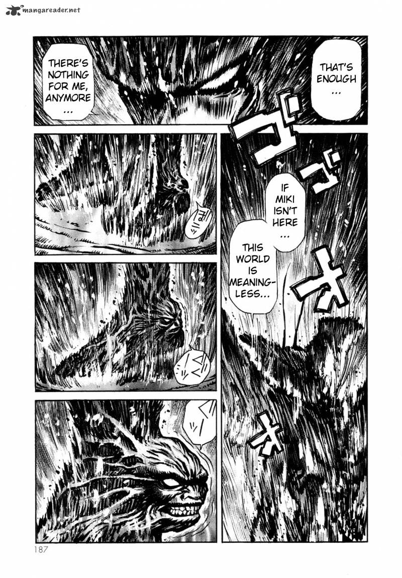 Amon - Devilman Mokushiroku Chapter 24 #10