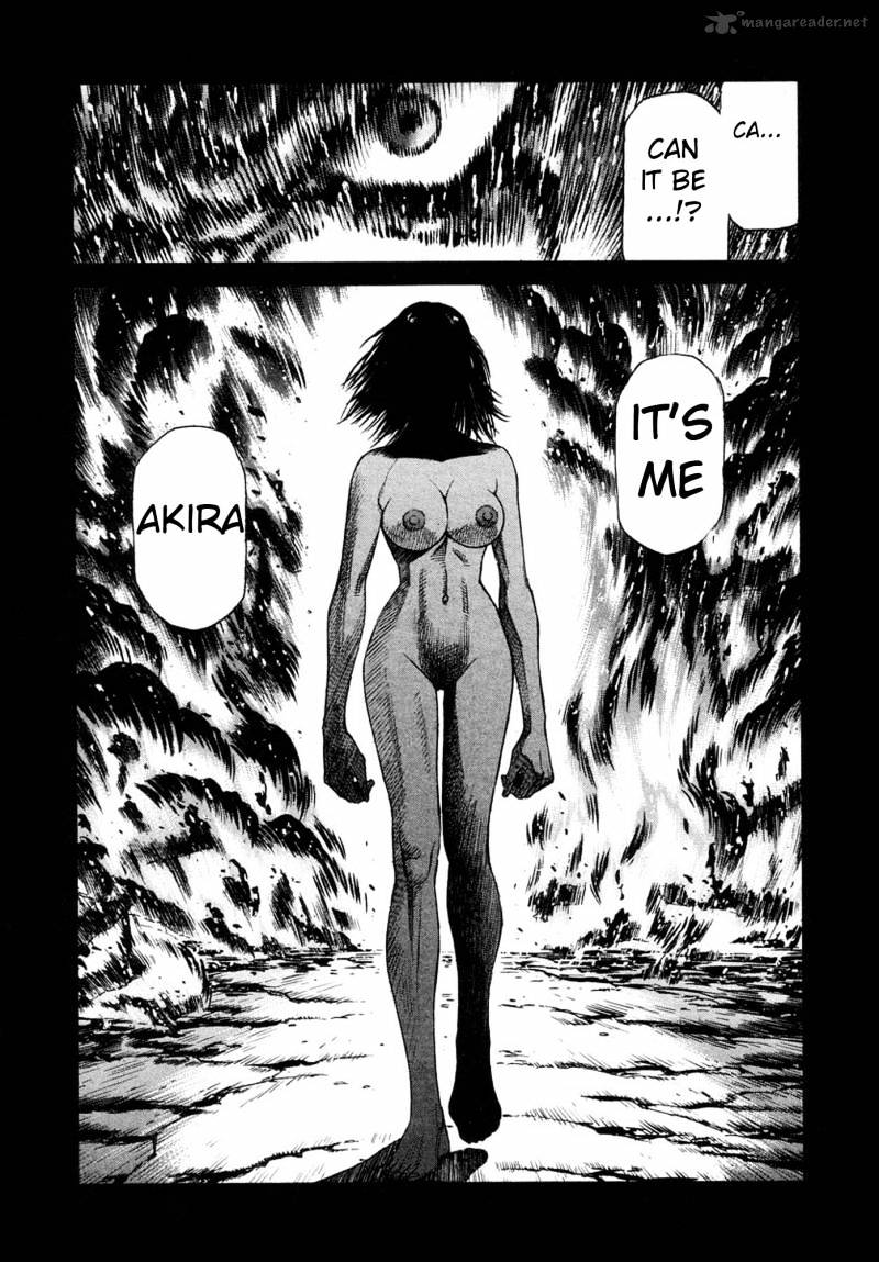 Amon - Devilman Mokushiroku Chapter 24 #12