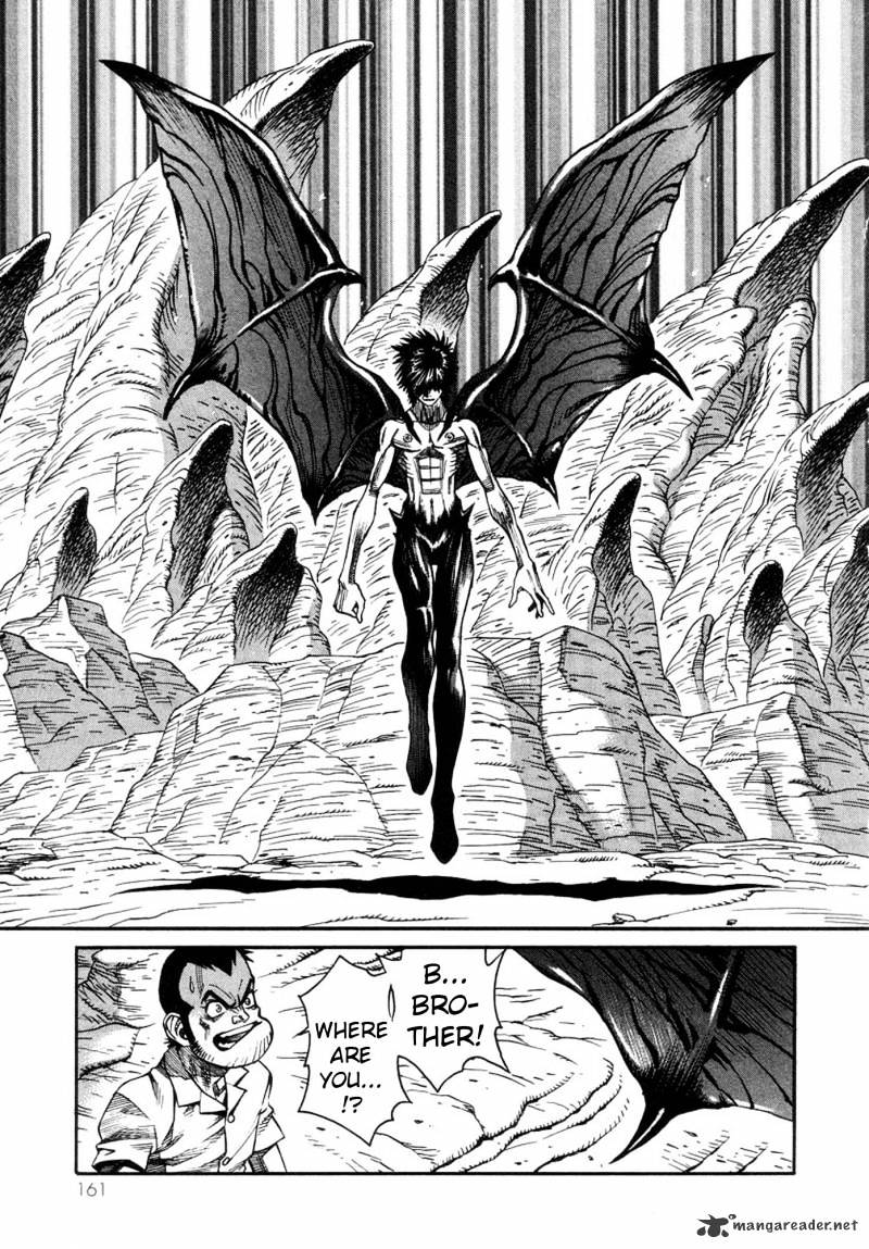 Amon - Devilman Mokushiroku Chapter 23 #17