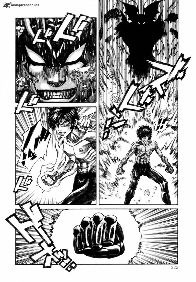 Amon - Devilman Mokushiroku Chapter 25 #13