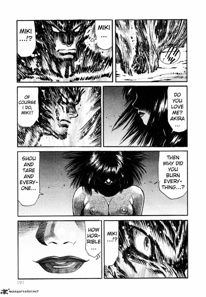 Amon - Devilman Mokushiroku Chapter 24 #14