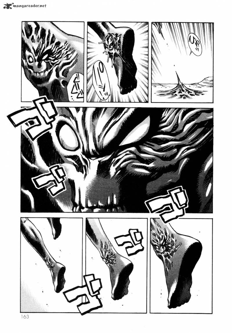 Amon - Devilman Mokushiroku Chapter 23 #19