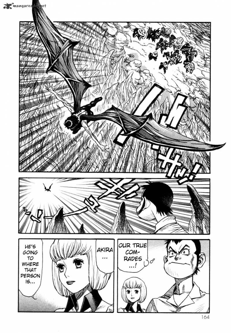 Amon - Devilman Mokushiroku Chapter 23 #20