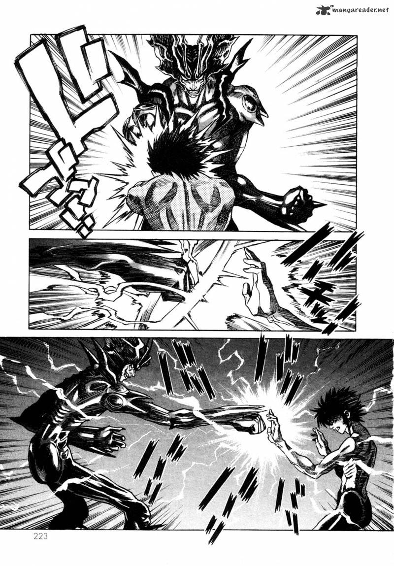 Amon - Devilman Mokushiroku Chapter 25 #14