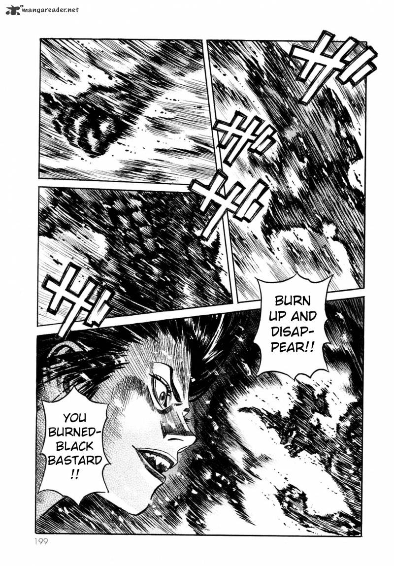 Amon - Devilman Mokushiroku Chapter 24 #20