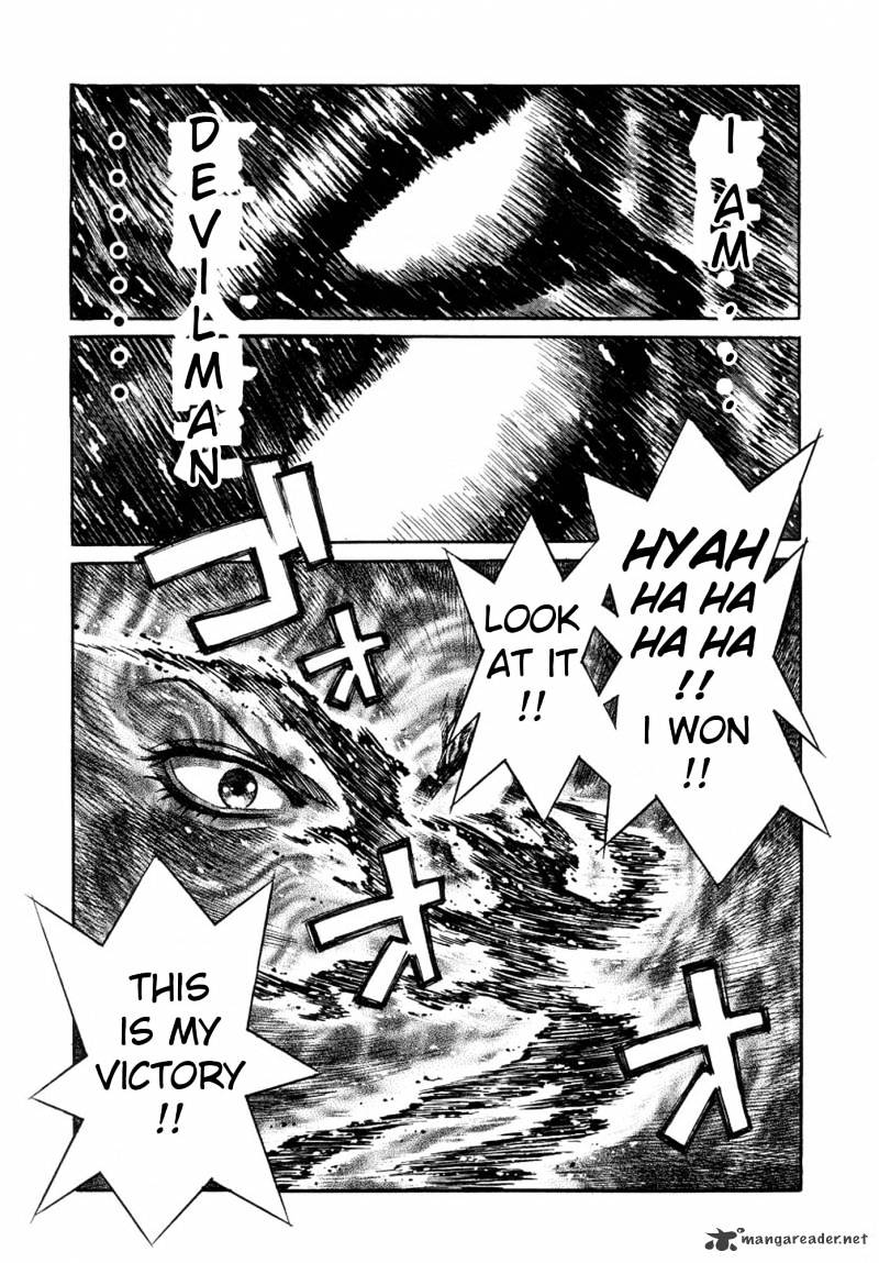 Amon - Devilman Mokushiroku Chapter 24 #22