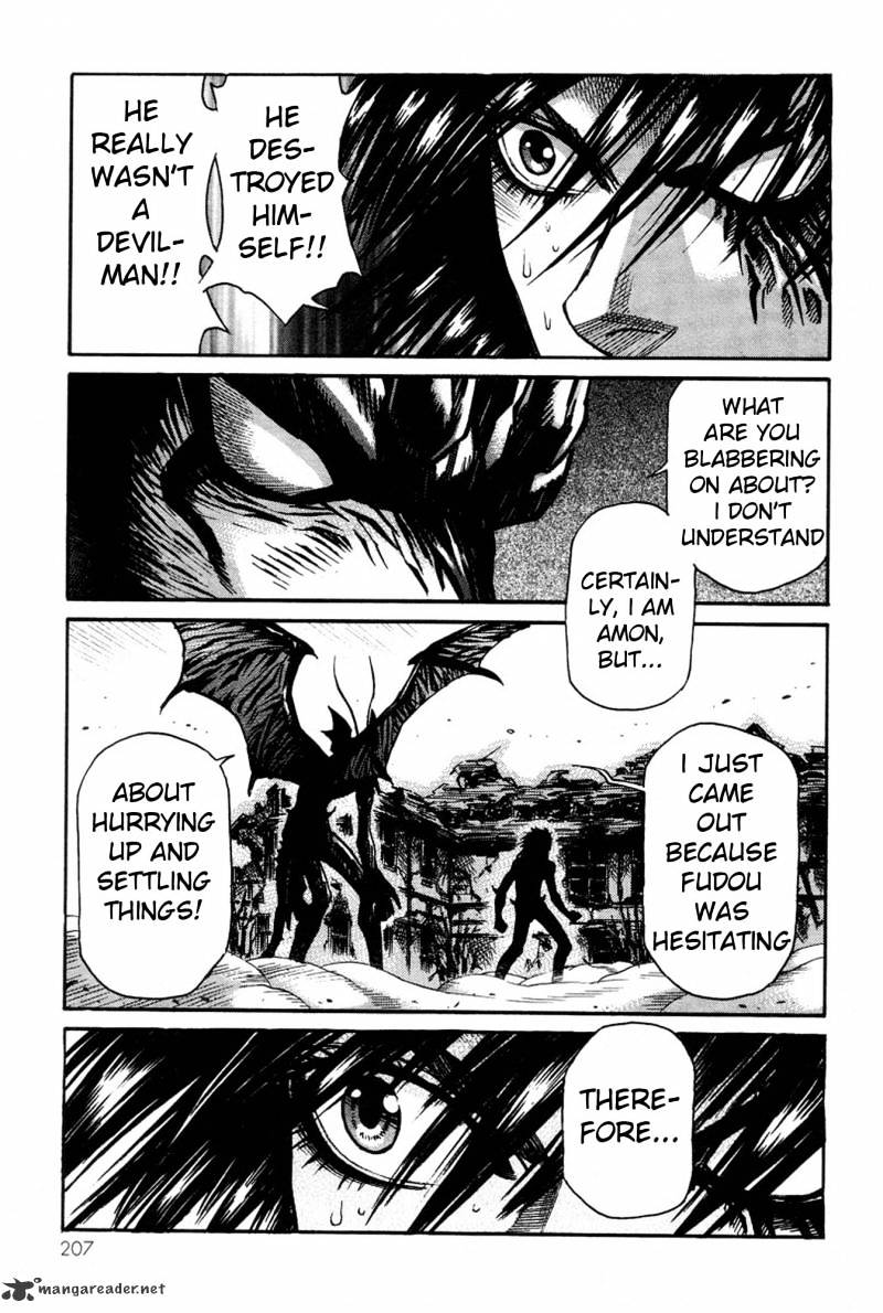 Amon - Devilman Mokushiroku Chapter 24 #27