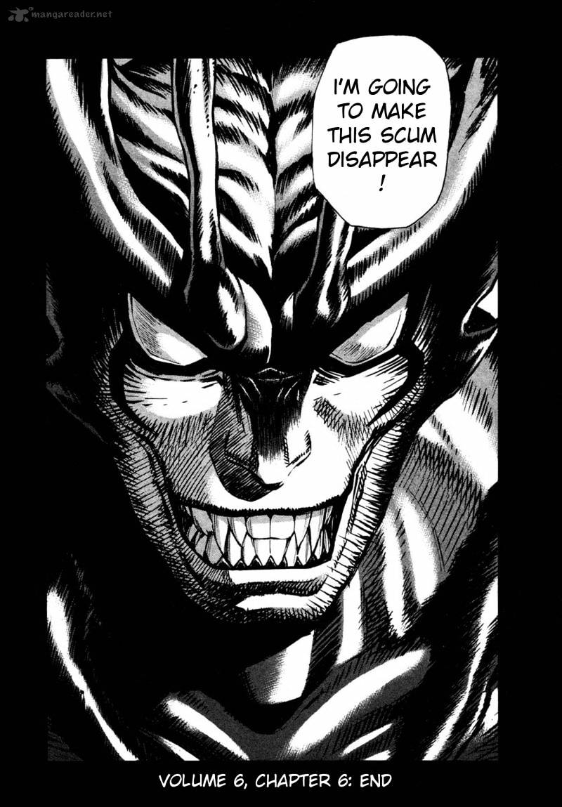 Amon - Devilman Mokushiroku Chapter 24 #28