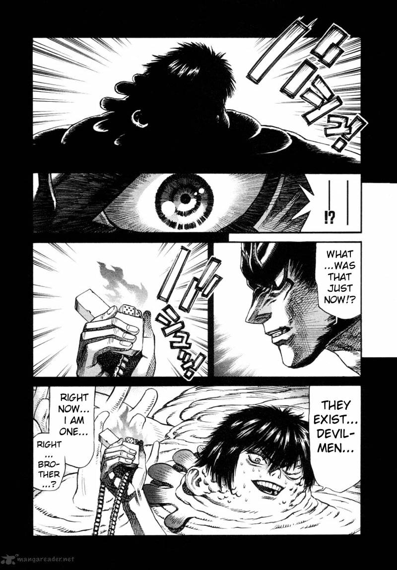 Amon - Devilman Mokushiroku Chapter 22 #25