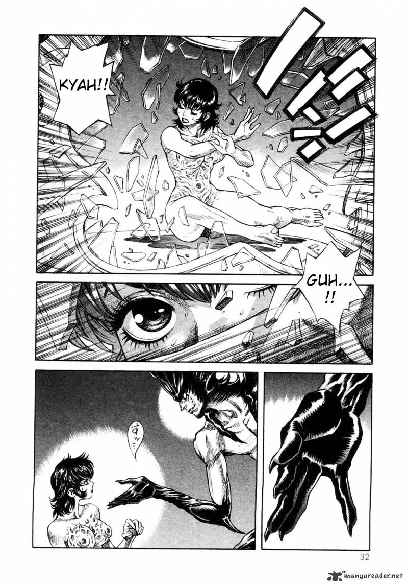 Amon - Devilman Mokushiroku Chapter 19 #31