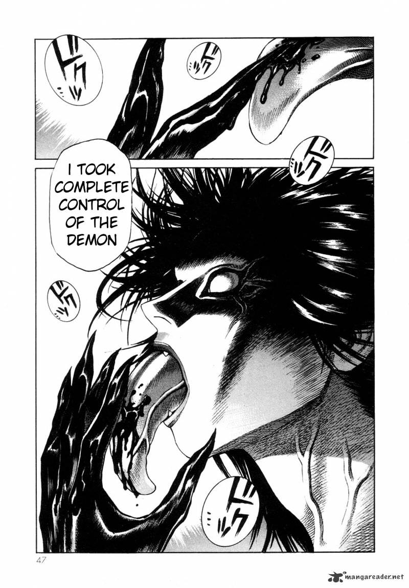 Amon - Devilman Mokushiroku Chapter 19 #44