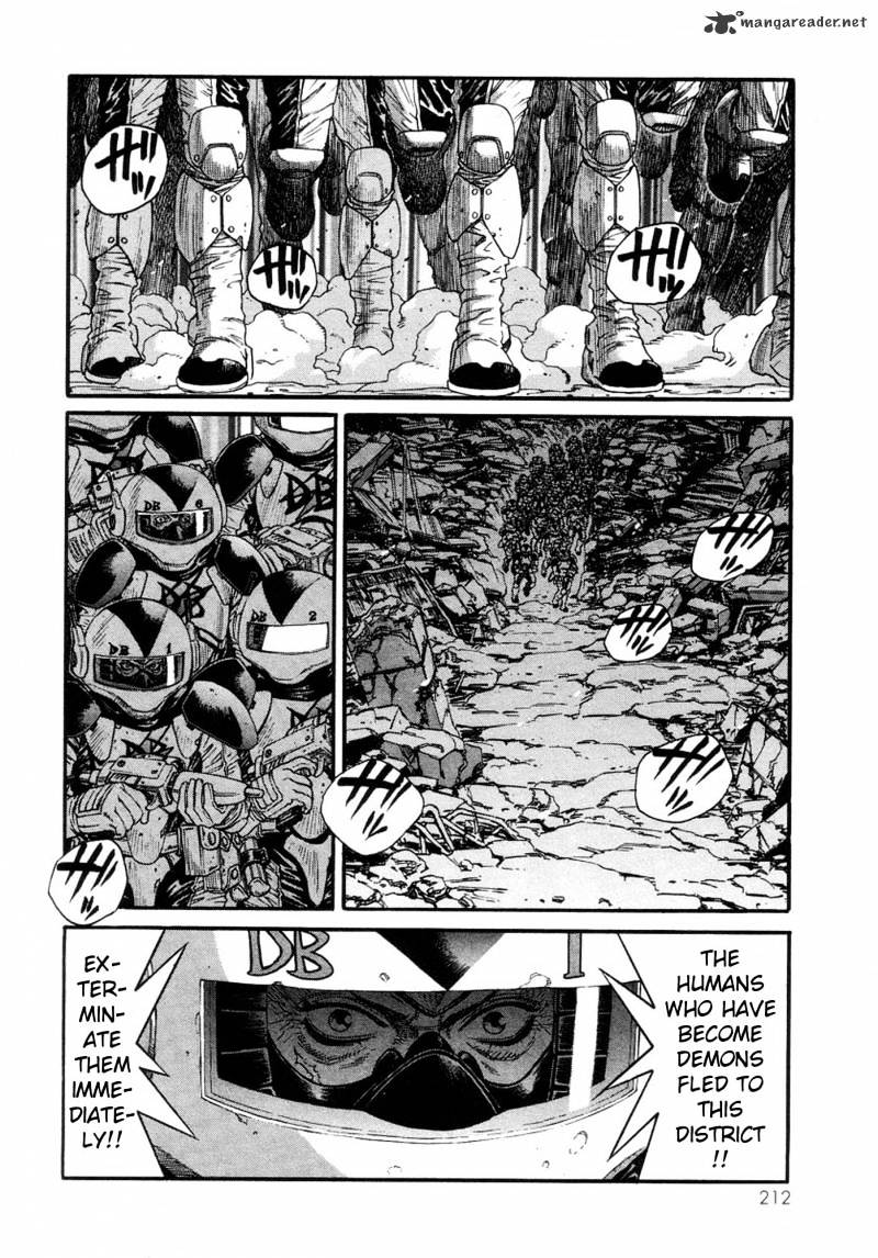 Amon - Devilman Mokushiroku Chapter 18 #2