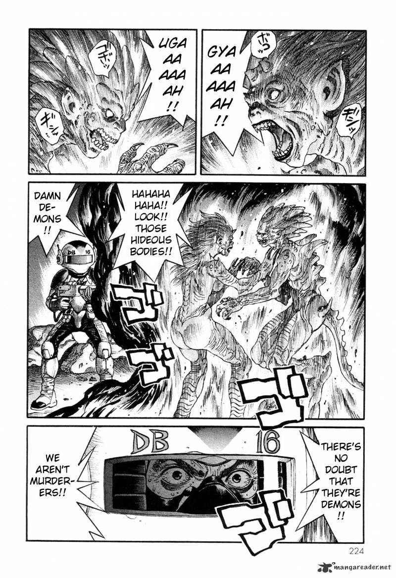 Amon - Devilman Mokushiroku Chapter 18 #14