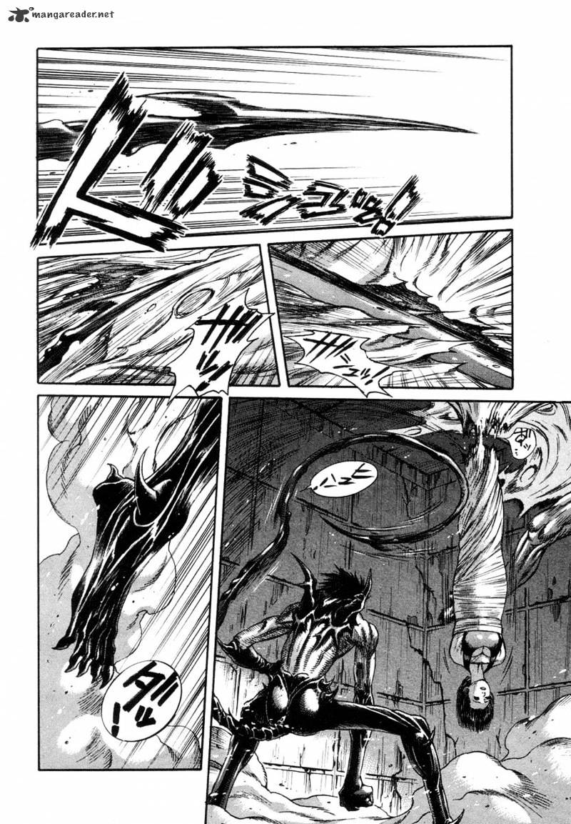 Amon - Devilman Mokushiroku Chapter 12 #35