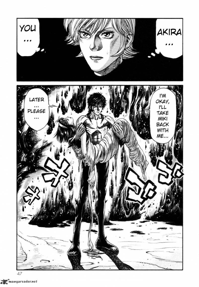 Amon - Devilman Mokushiroku Chapter 12 #42