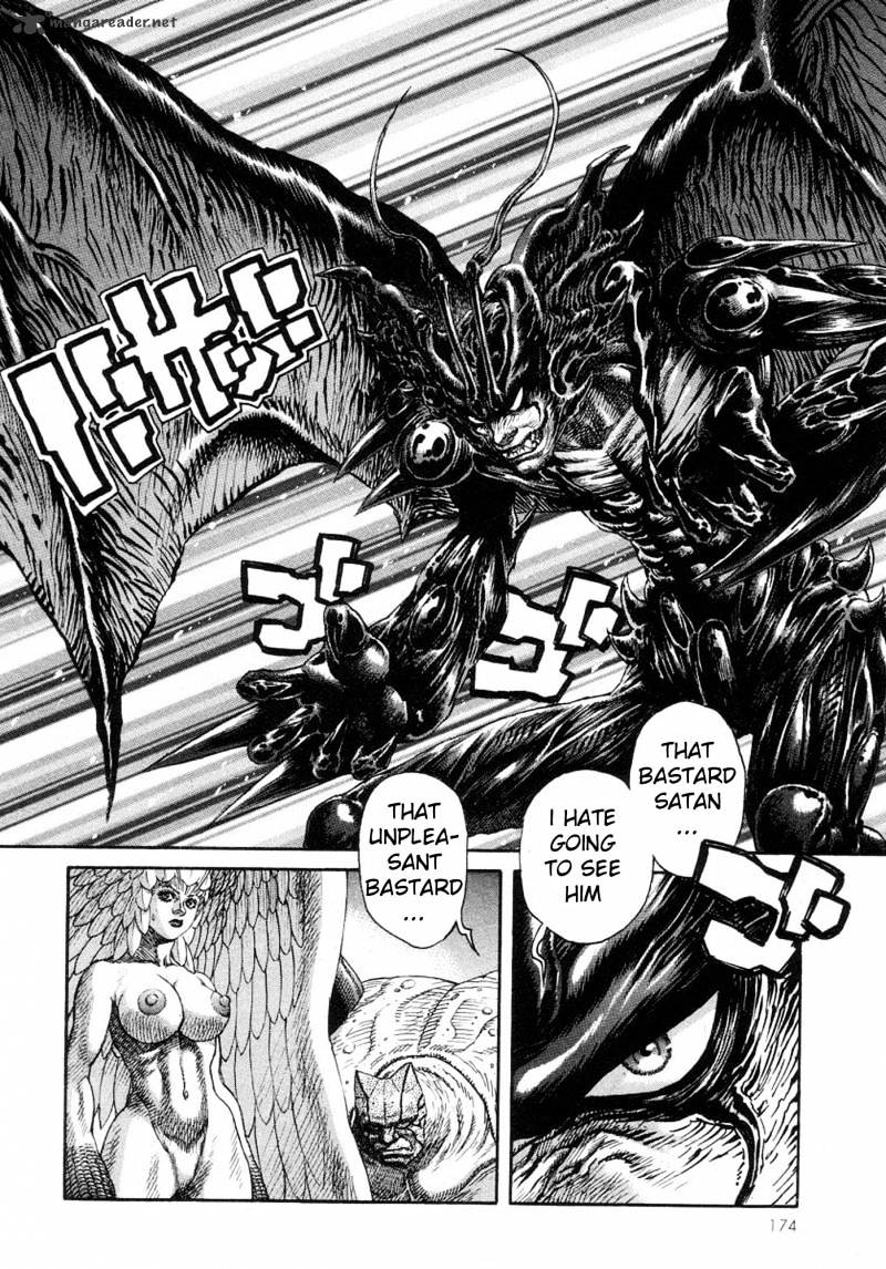 Amon - Devilman Mokushiroku Chapter 9 #2