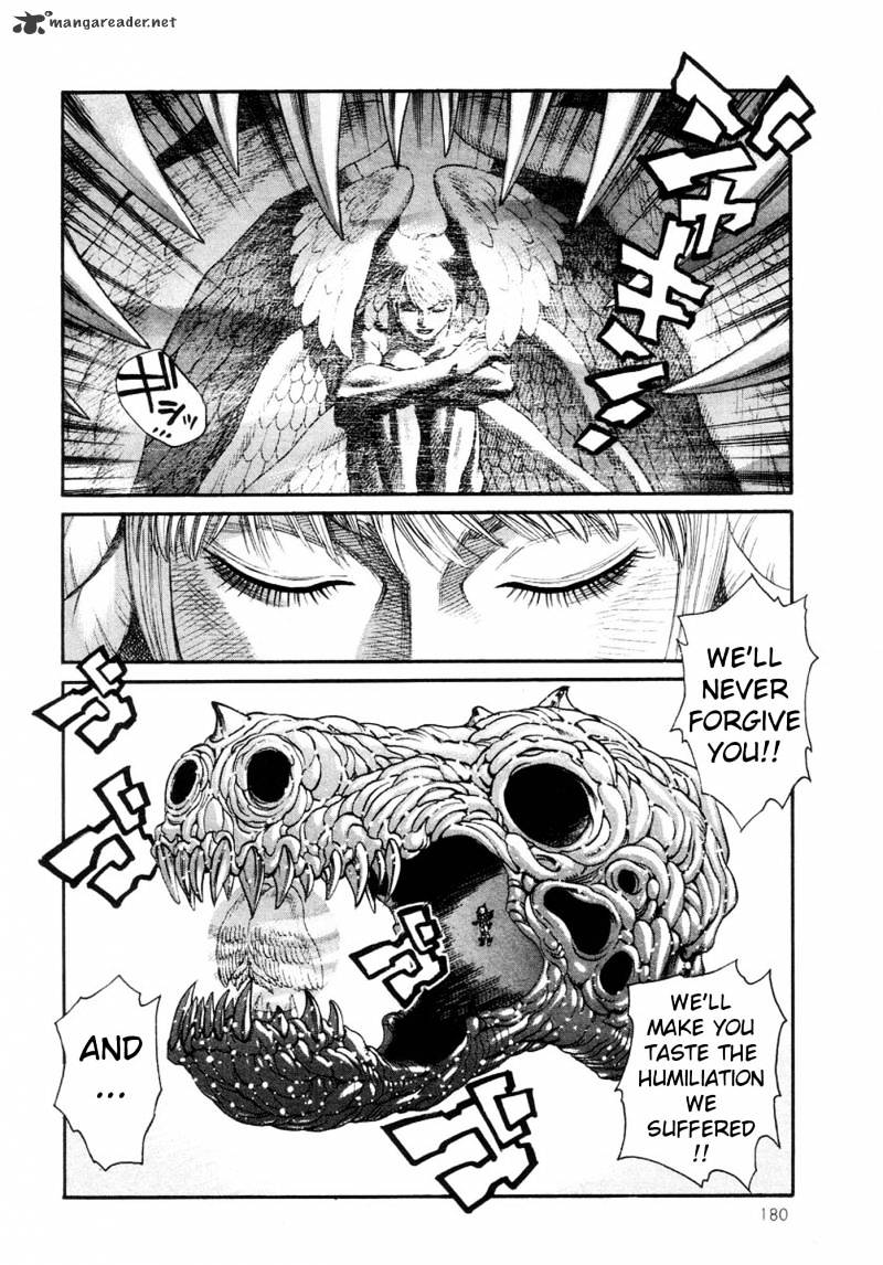 Amon - Devilman Mokushiroku Chapter 9 #8