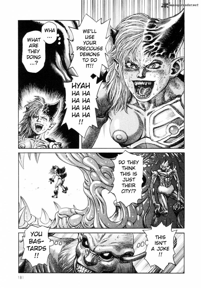 Amon - Devilman Mokushiroku Chapter 9 #9