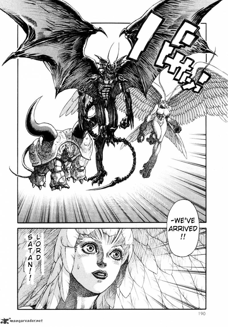 Amon - Devilman Mokushiroku Chapter 9 #17