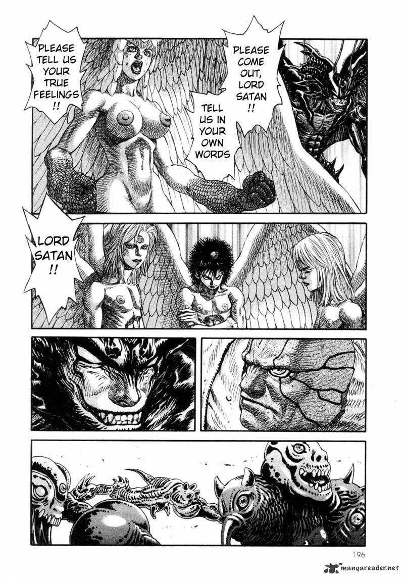 Amon - Devilman Mokushiroku Chapter 9 #22