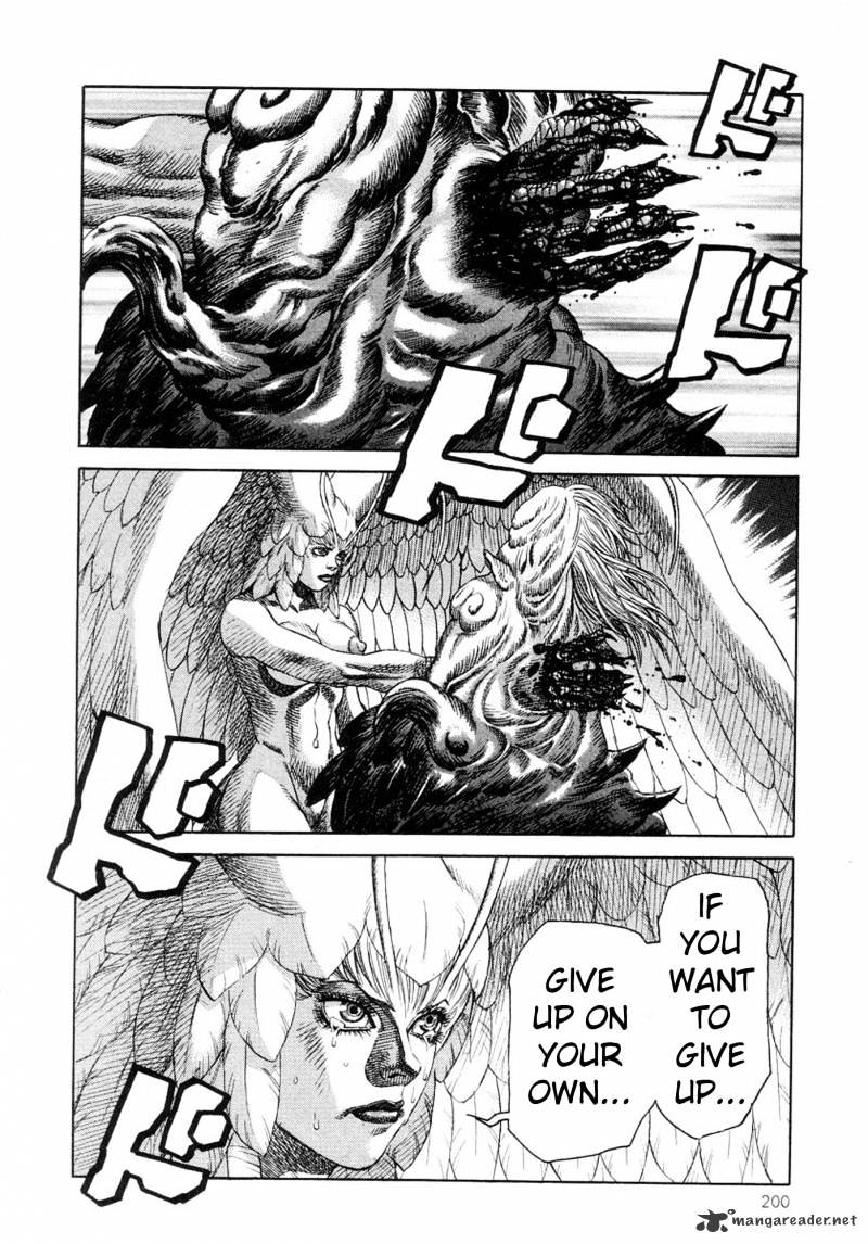 Amon - Devilman Mokushiroku Chapter 9 #26