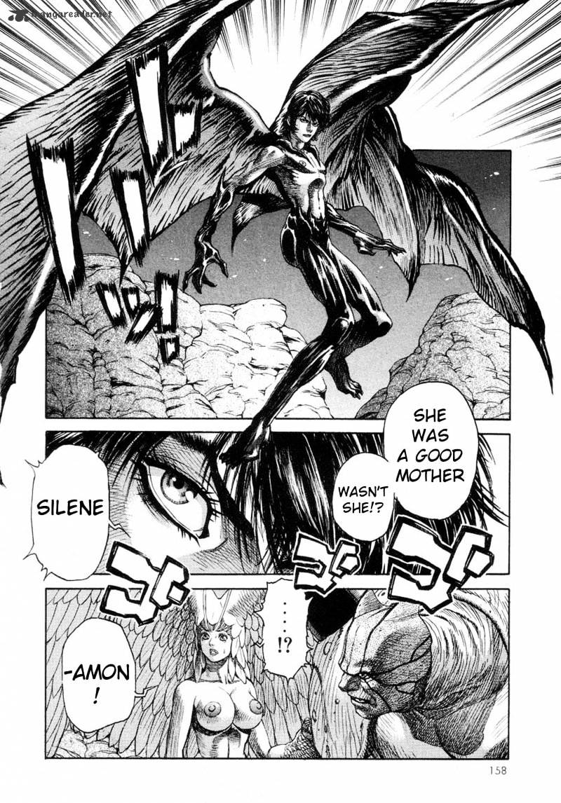Amon - Devilman Mokushiroku Chapter 8 #15