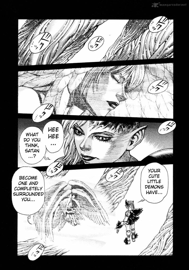 Amon - Devilman Mokushiroku Chapter 8 #16