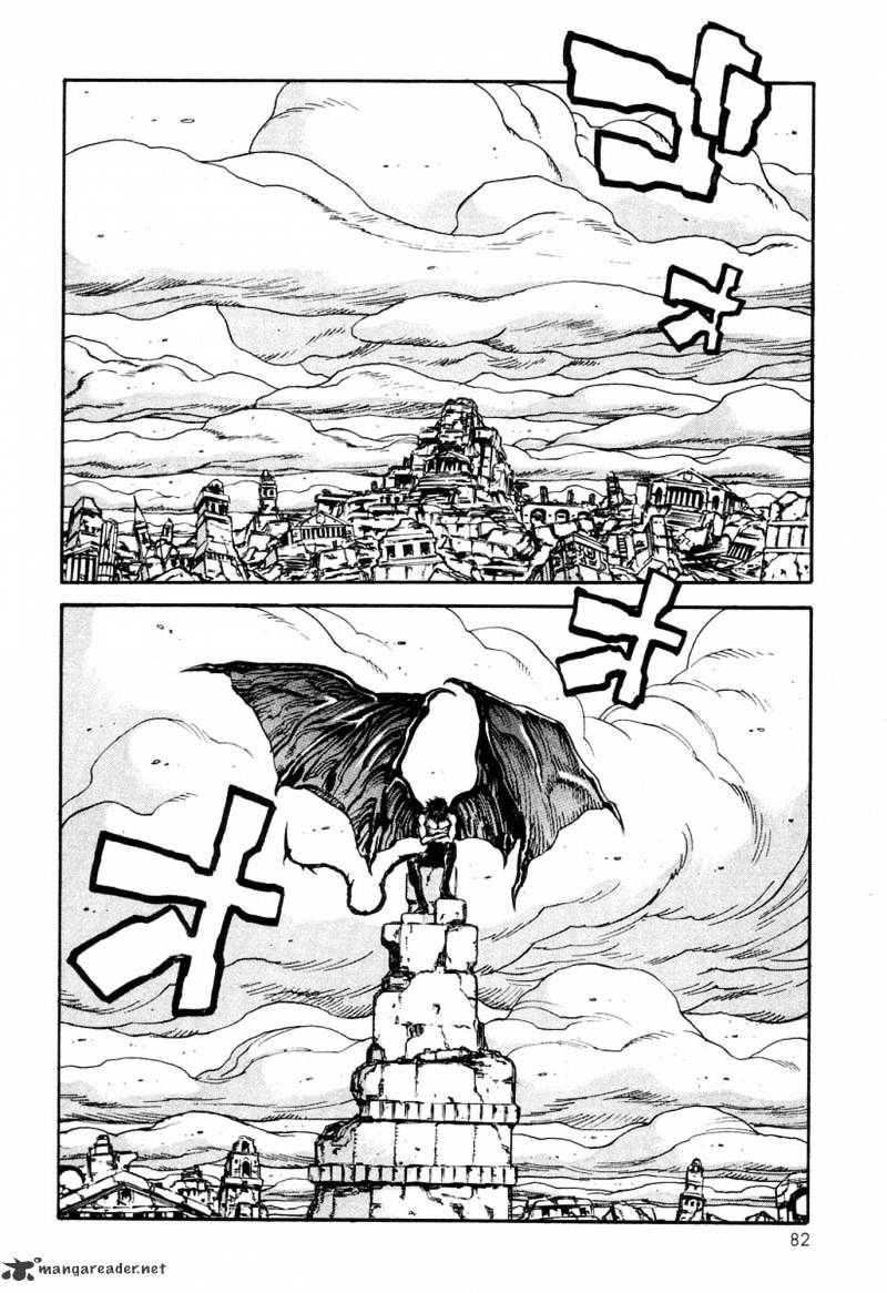 Amon - Devilman Mokushiroku Chapter 6 #2