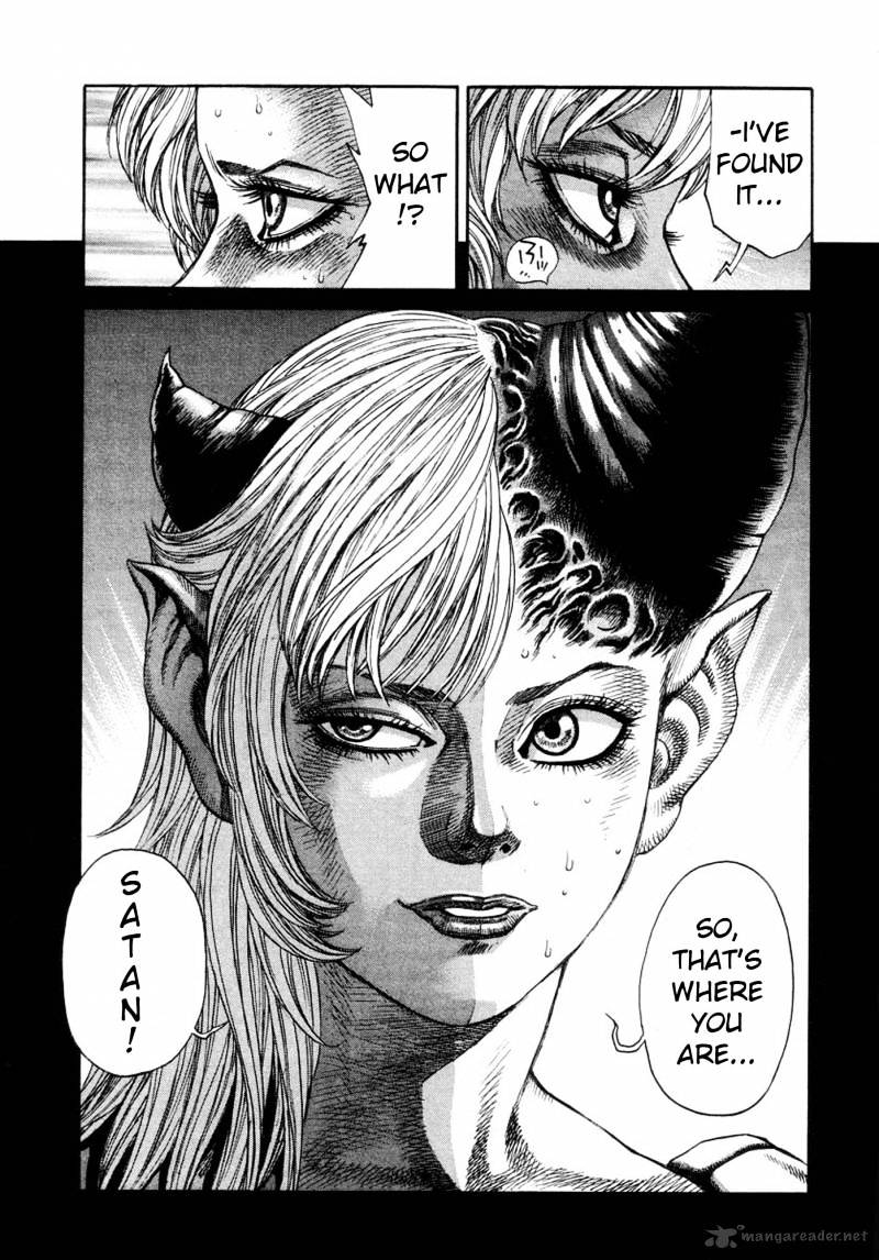 Amon - Devilman Mokushiroku Chapter 7 #8
