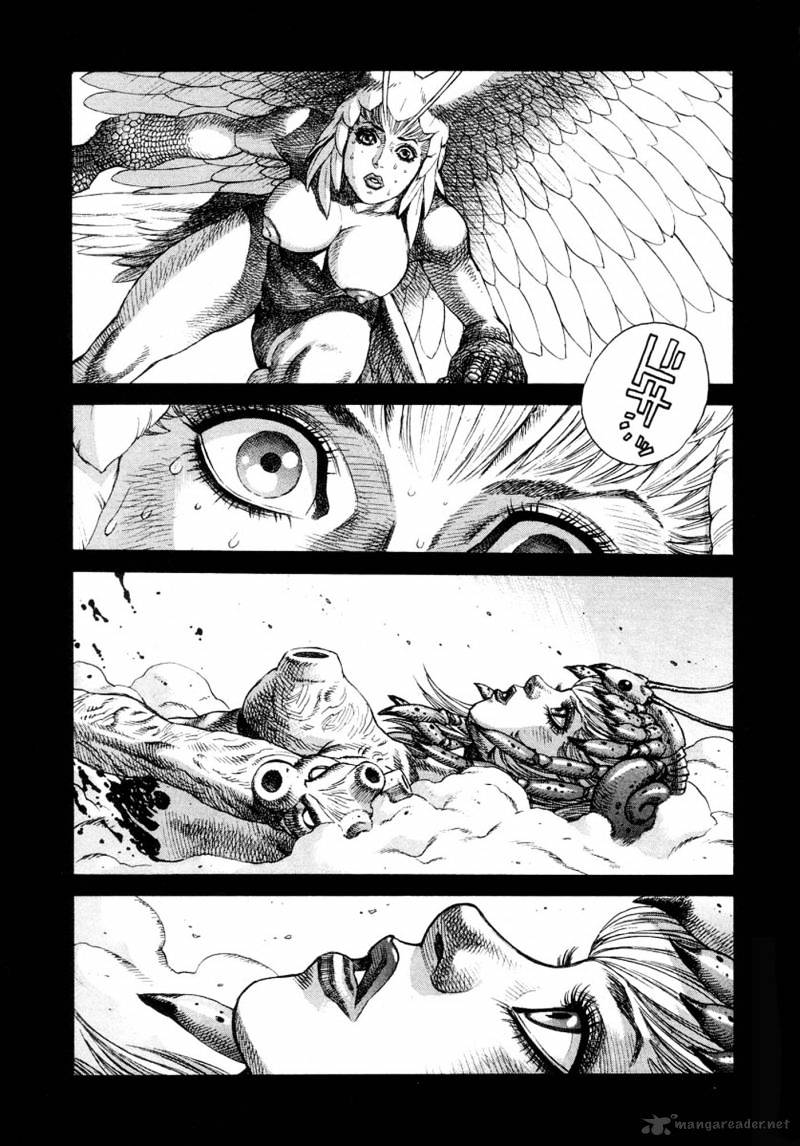 Amon - Devilman Mokushiroku Chapter 7 #17