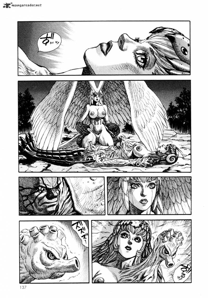 Amon - Devilman Mokushiroku Chapter 7 #23