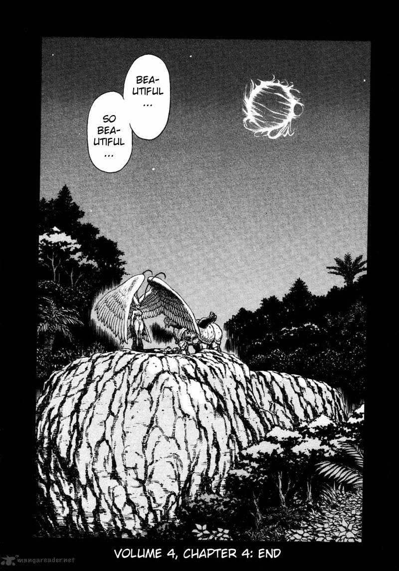 Amon - Devilman Mokushiroku Chapter 7 #26