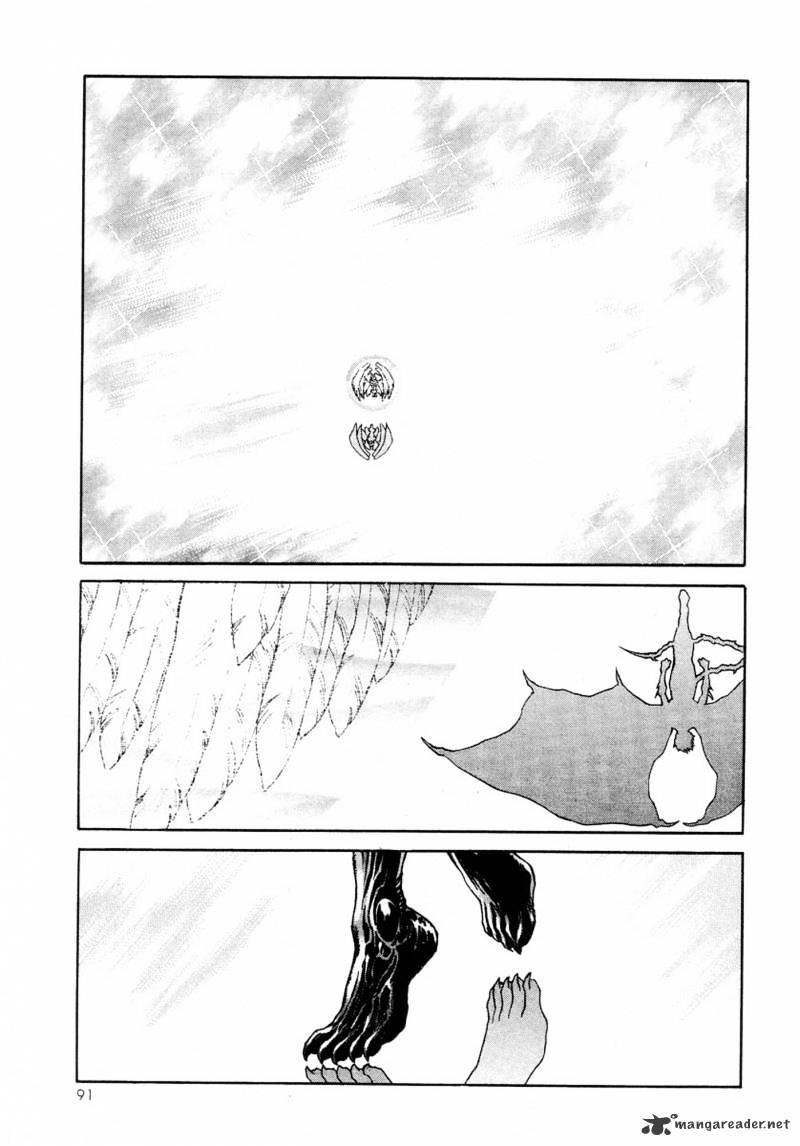 Amon - Devilman Mokushiroku Chapter 6 #10
