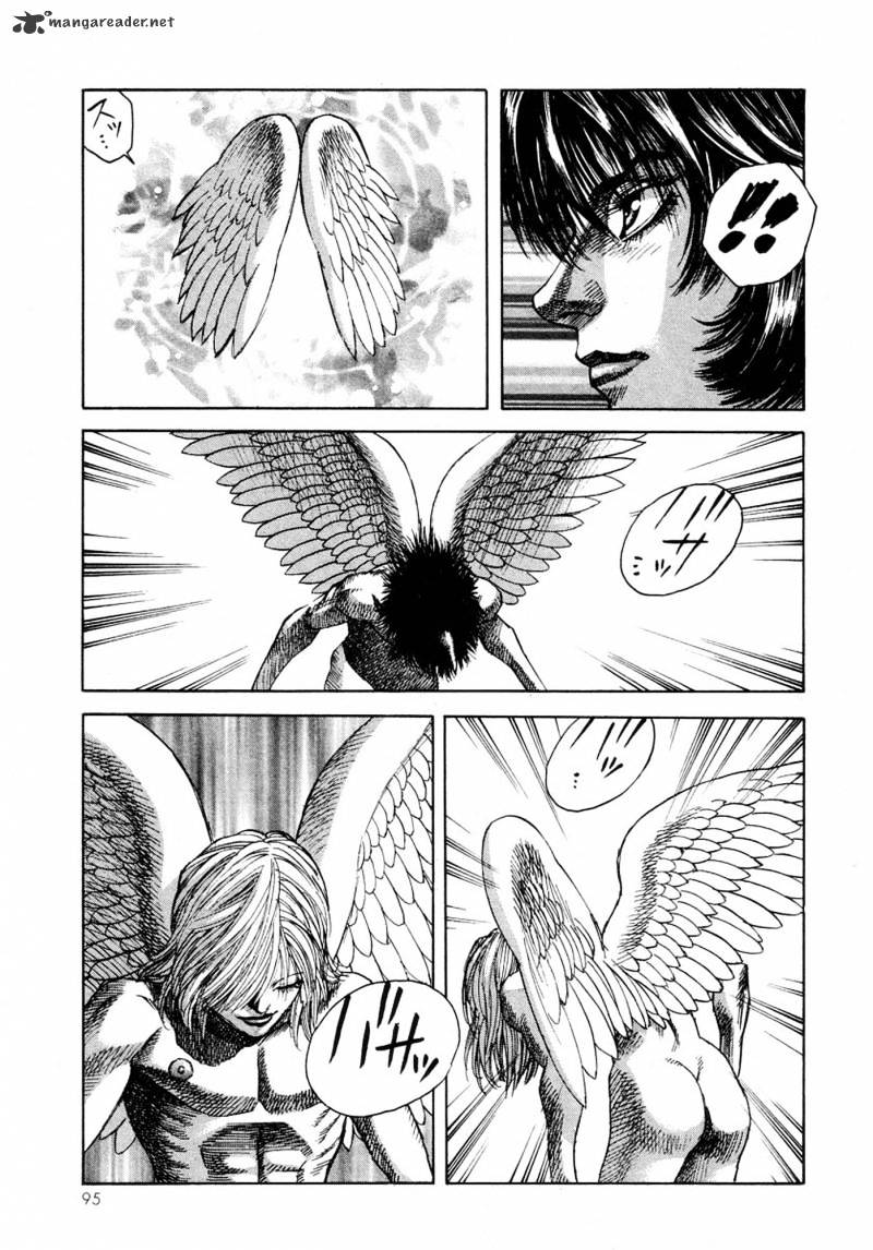 Amon - Devilman Mokushiroku Chapter 6 #14