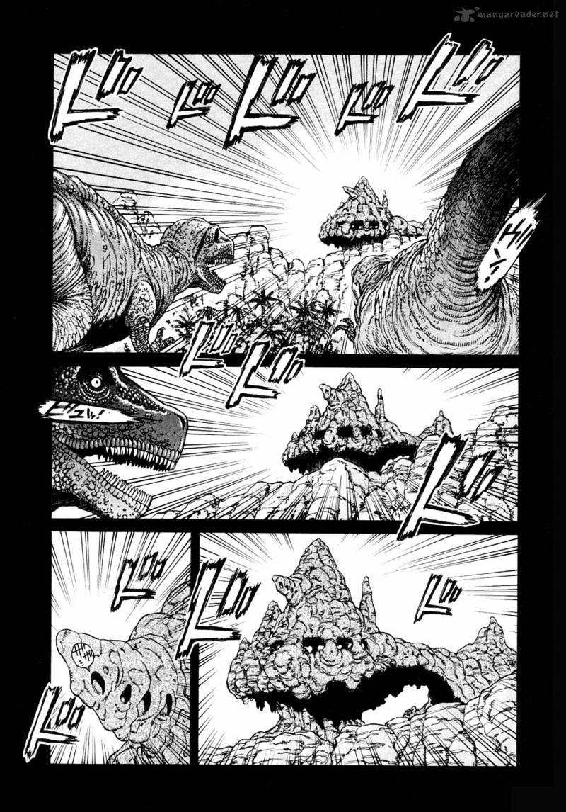 Amon - Devilman Mokushiroku Chapter 2 #5