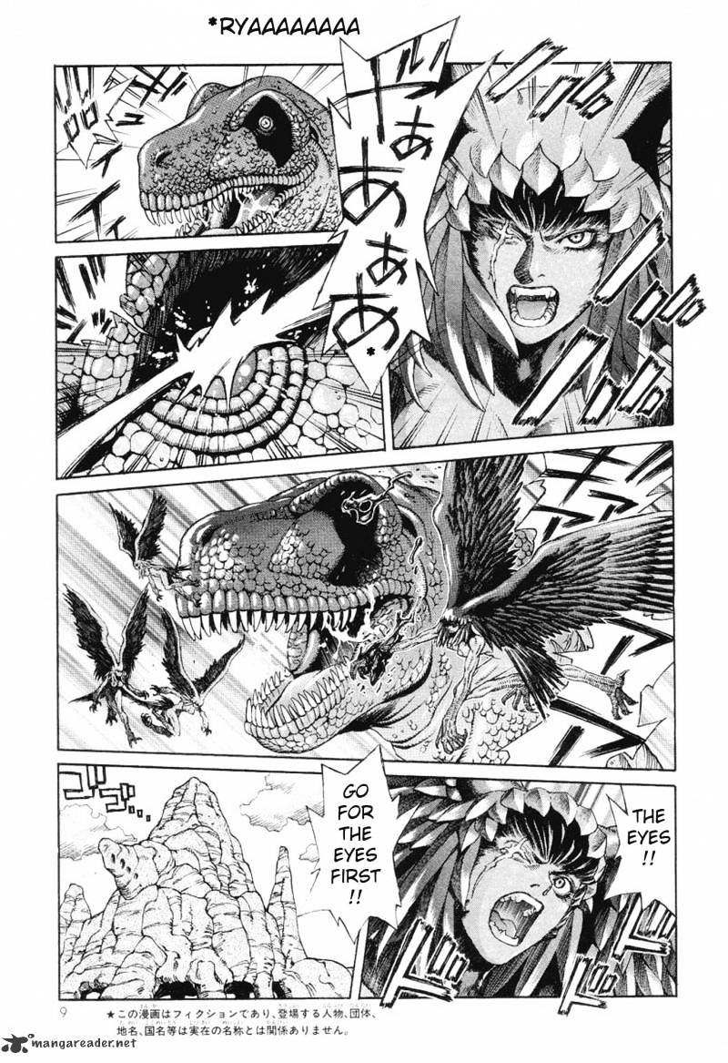 Amon - Devilman Mokushiroku Chapter 2 #9