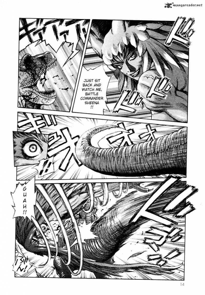 Amon - Devilman Mokushiroku Chapter 2 #19