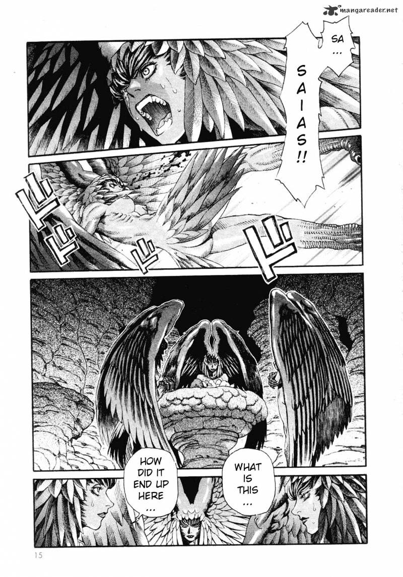 Amon - Devilman Mokushiroku Chapter 2 #20