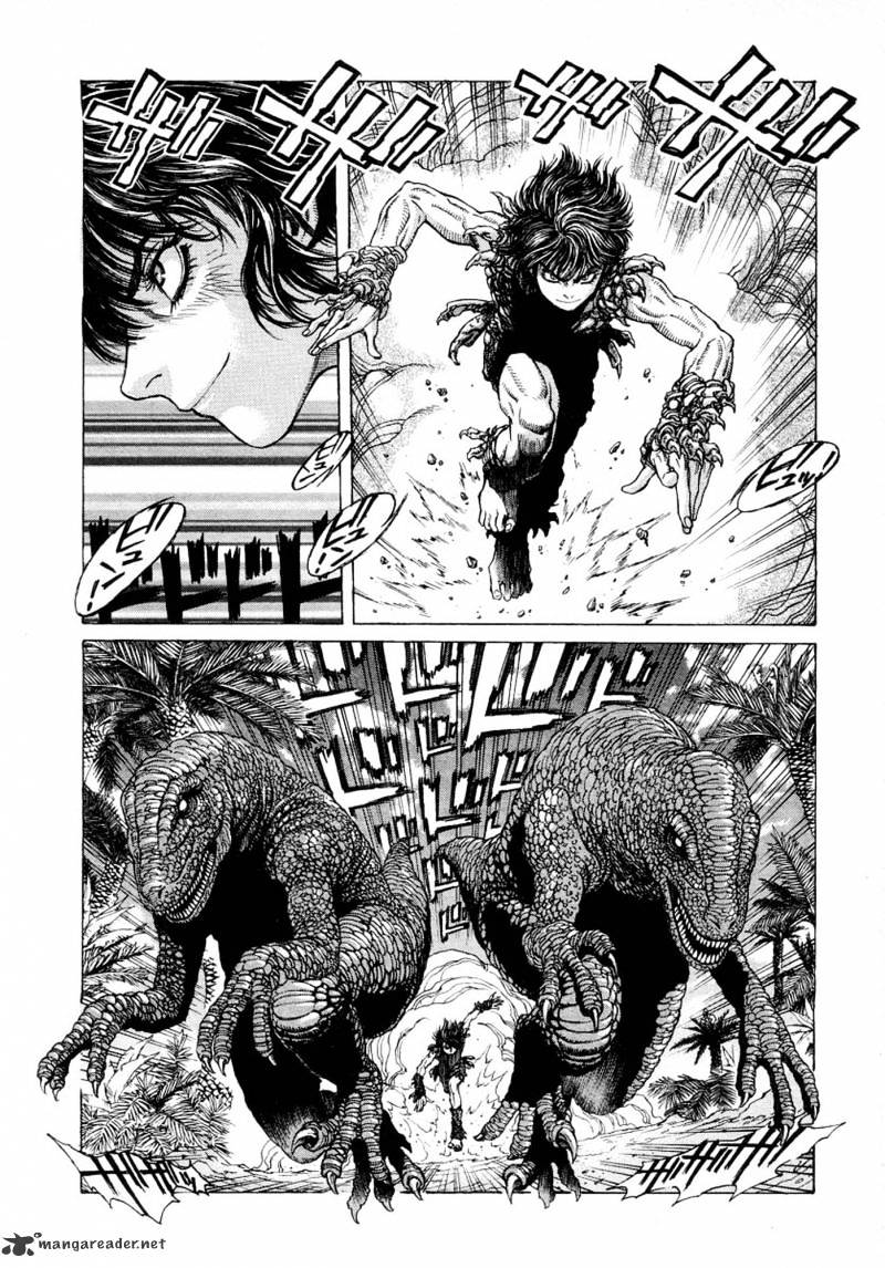 Amon - Devilman Mokushiroku Chapter 2 #30