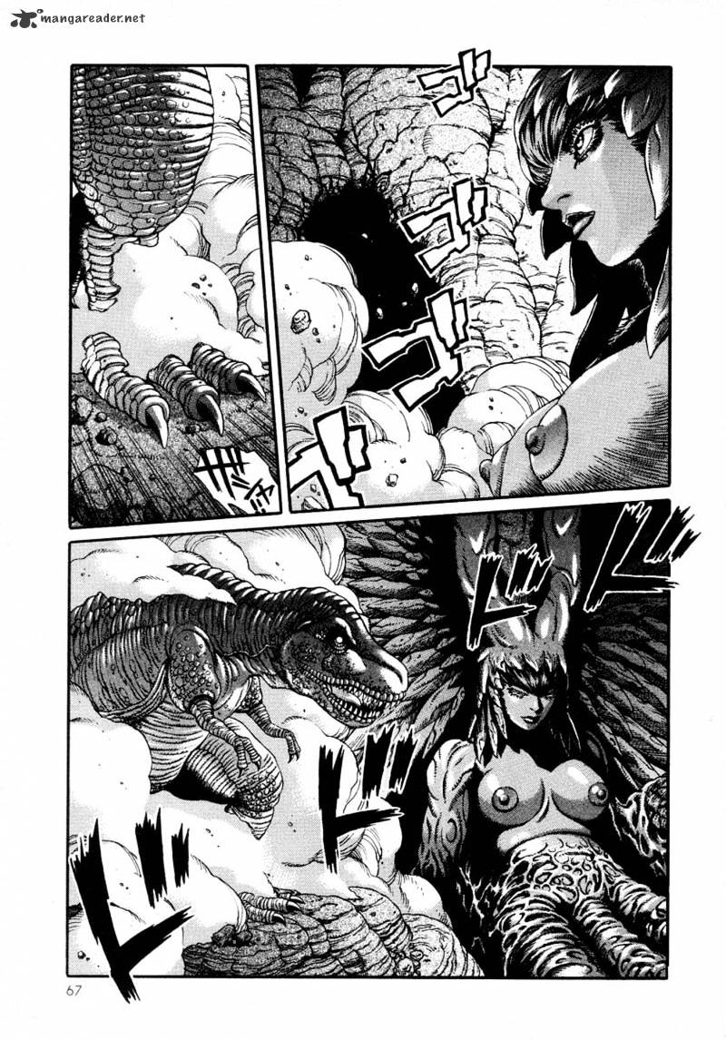 Amon - Devilman Mokushiroku Chapter 2 #68