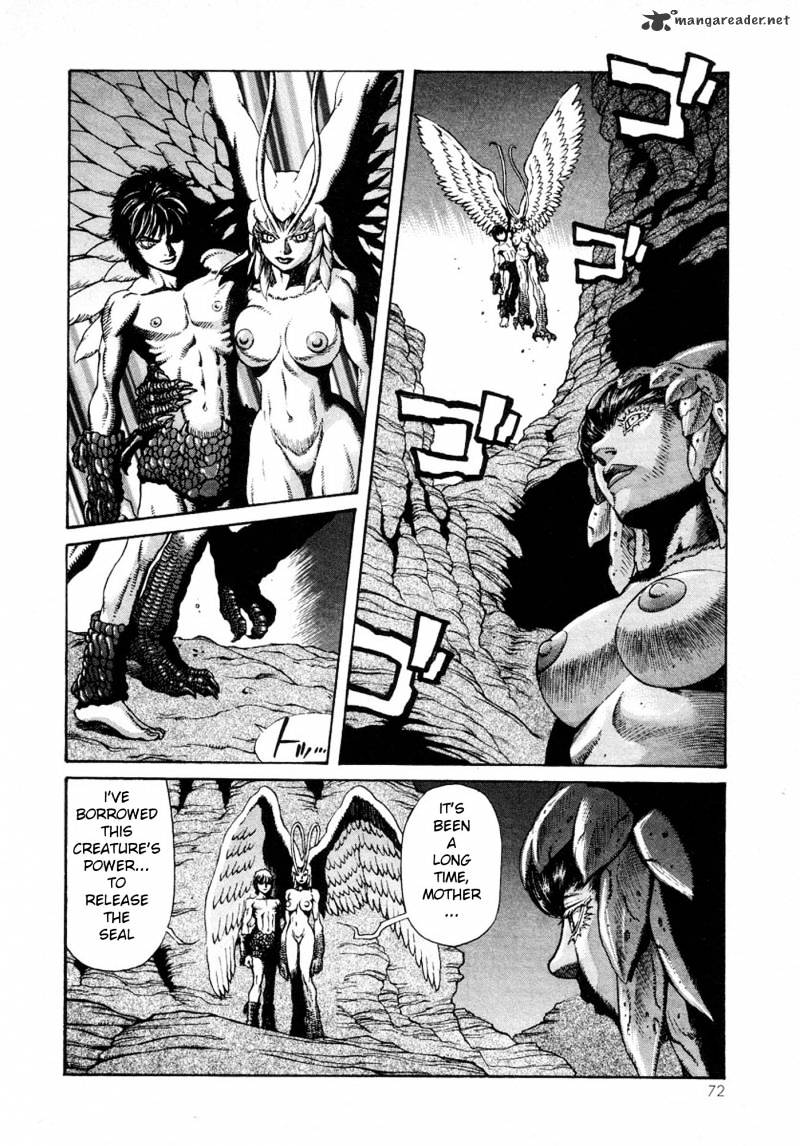 Amon - Devilman Mokushiroku Chapter 2 #73
