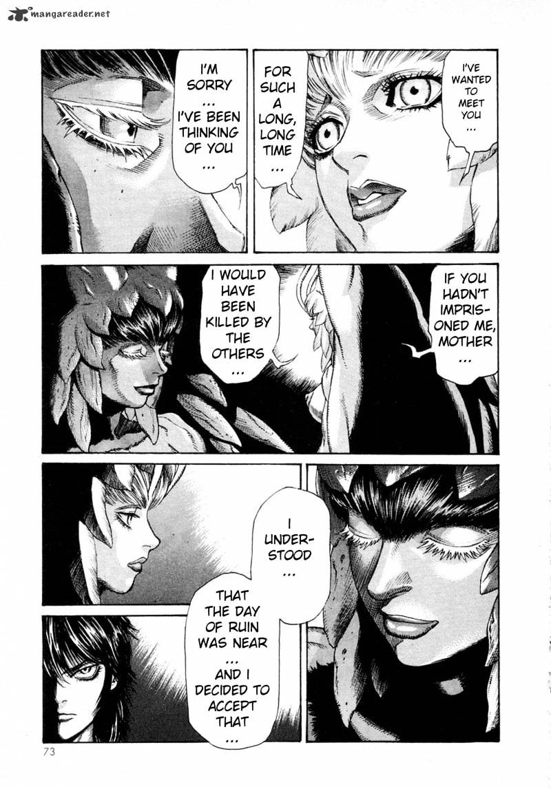 Amon - Devilman Mokushiroku Chapter 2 #74