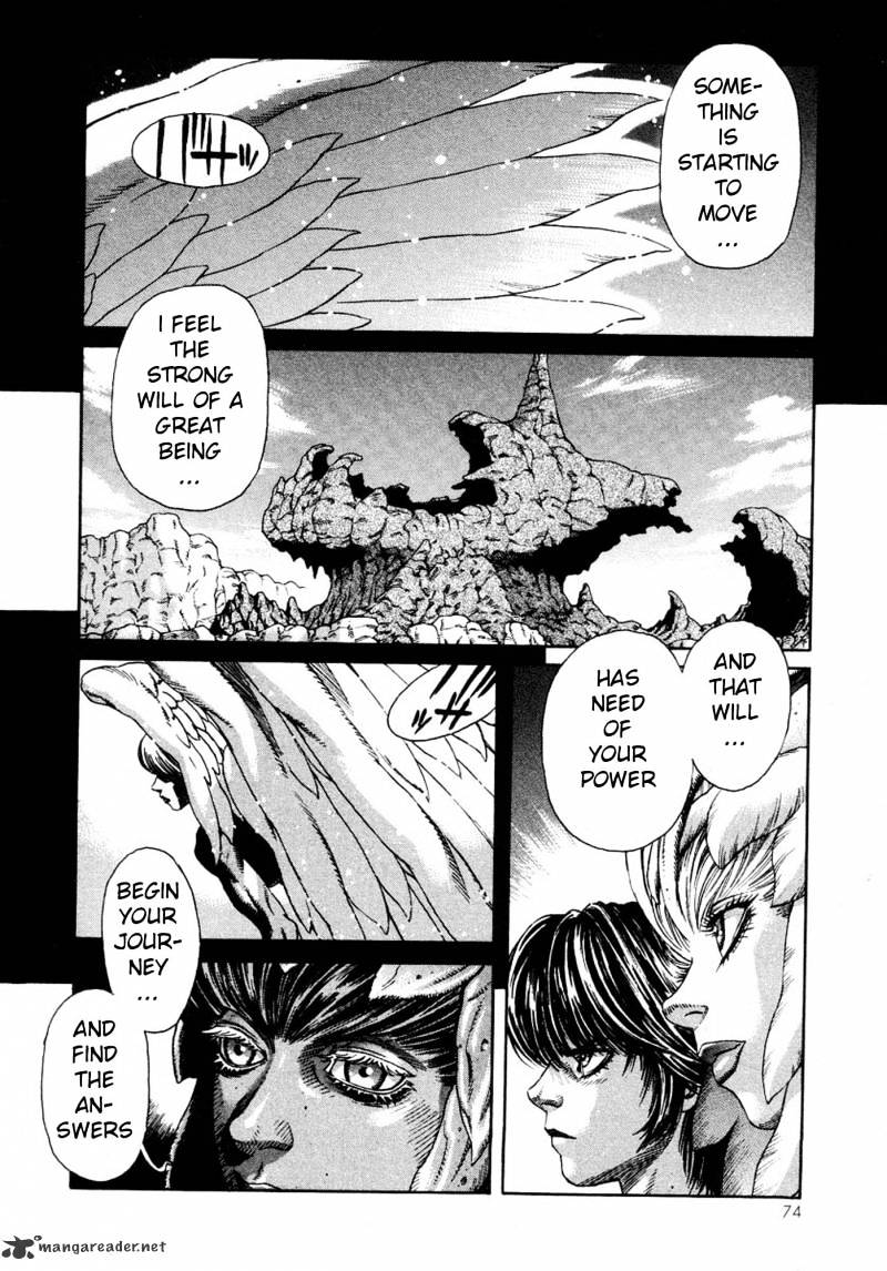 Amon - Devilman Mokushiroku Chapter 2 #75