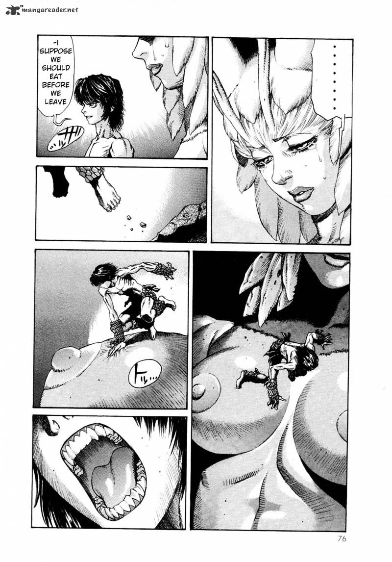 Amon - Devilman Mokushiroku Chapter 2 #77
