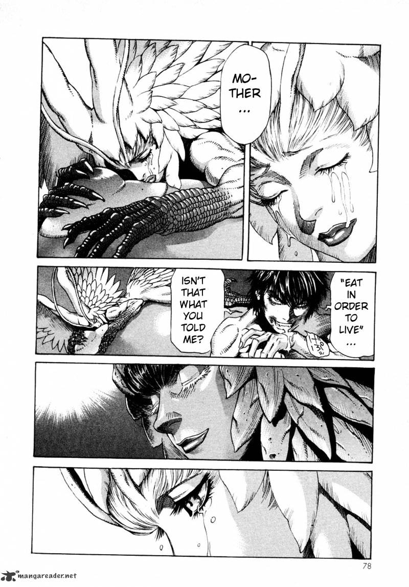 Amon - Devilman Mokushiroku Chapter 2 #79