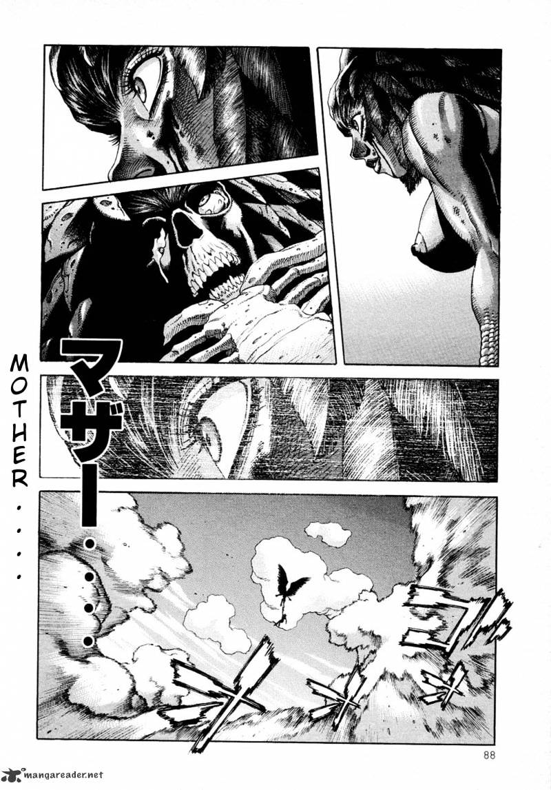 Amon - Devilman Mokushiroku Chapter 2 #89