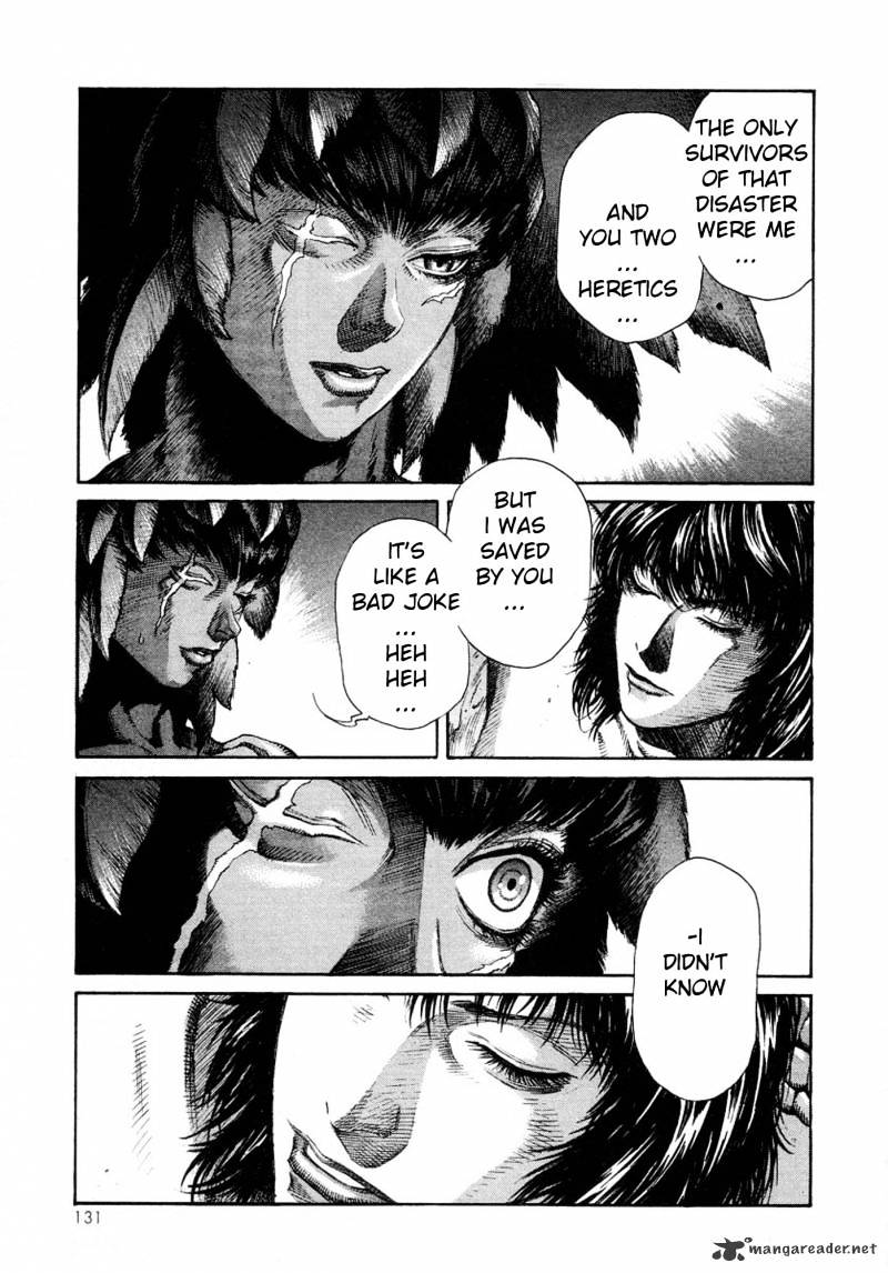 Amon - Devilman Mokushiroku Chapter 2 #130