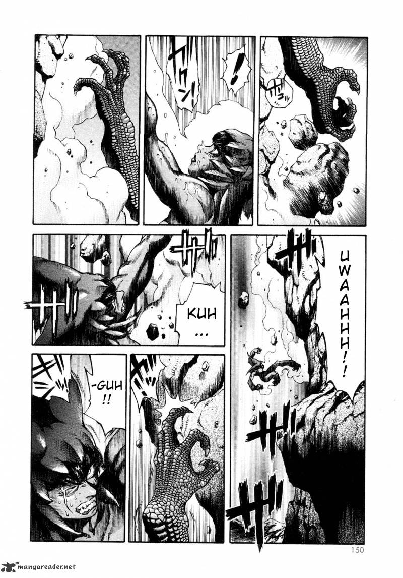 Amon - Devilman Mokushiroku Chapter 2 #148
