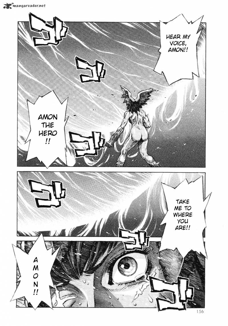 Amon - Devilman Mokushiroku Chapter 2 #153